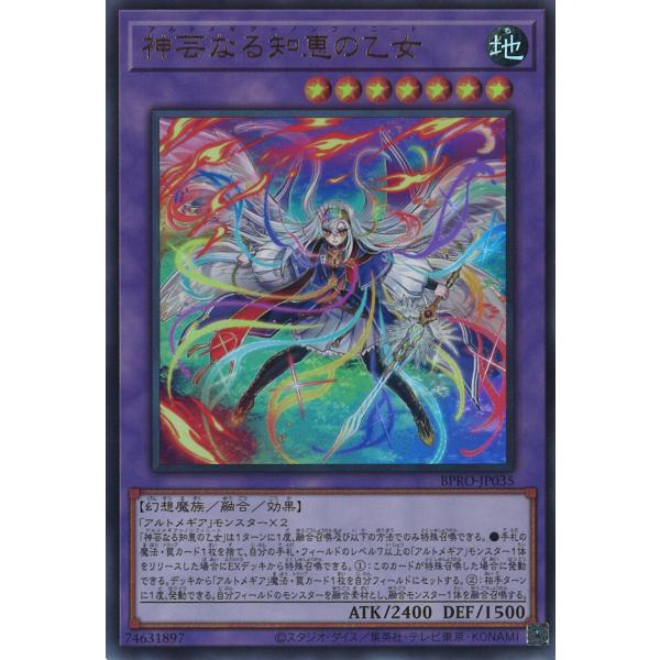 game38japan_181139030