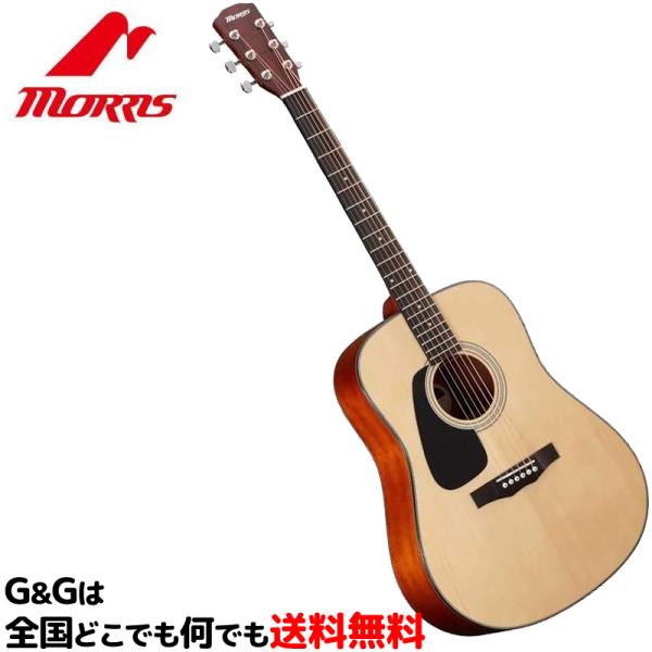 gandgmusichotline_96469