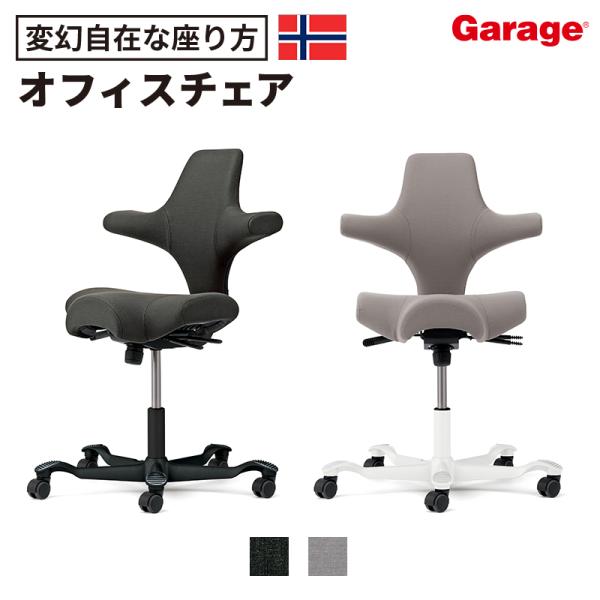 garage-y-shop_hagcp8106150