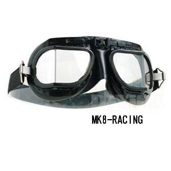 HALCYON（ハルシオン） MK8 RACING イギリス製ゴーグル MK-8