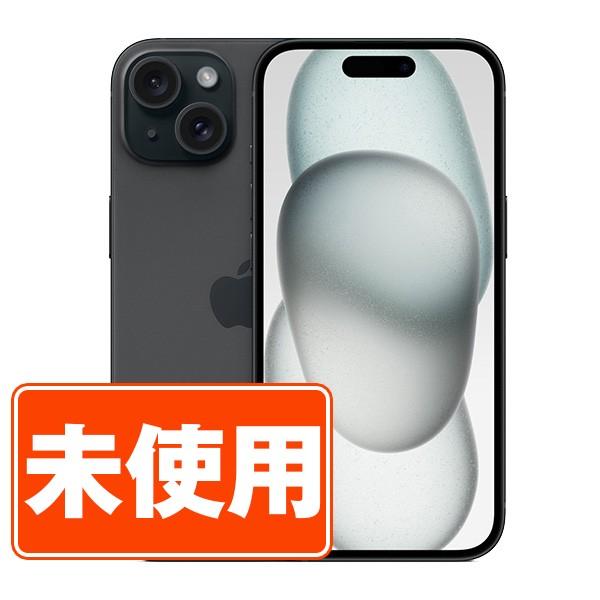 SIMフリーApple iPhone 15 256GB ブラック Apple iPhone 15 256GB