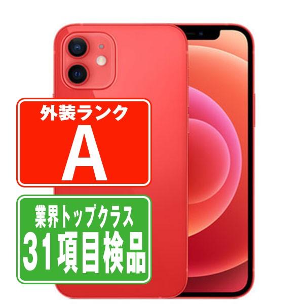 iPhone 12 mini iPhone12 64GB RED SIMフリー 中古 本体 美品 スマホ 7