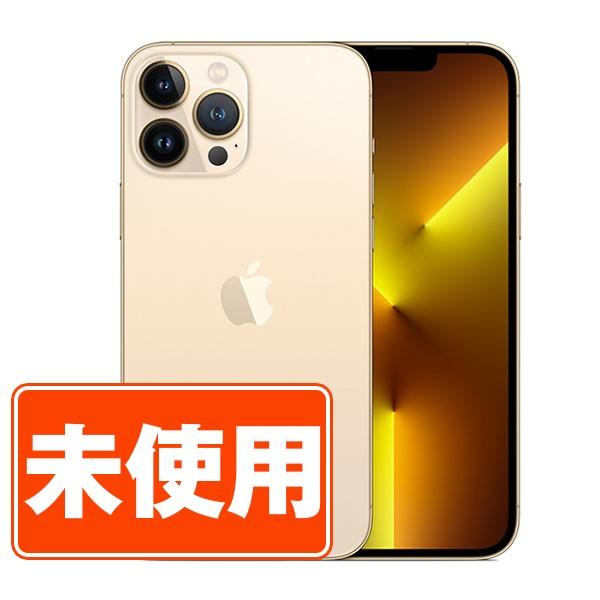 極美品】iPhone 13 pro 1TB ゴールド simフリー‼️ 極美品】iPhone 13