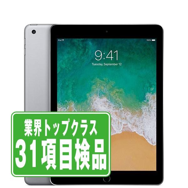 iPad 第5世代 128GB Wi-Fi+Cellular SIMフリー スペースグレイ 2017年