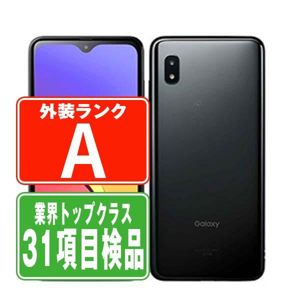 Galaxy SCV49 A21 シンプル ブラック SIMフリー au 中古 スマホ 本体