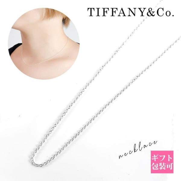 garlandstore_tiffany-181