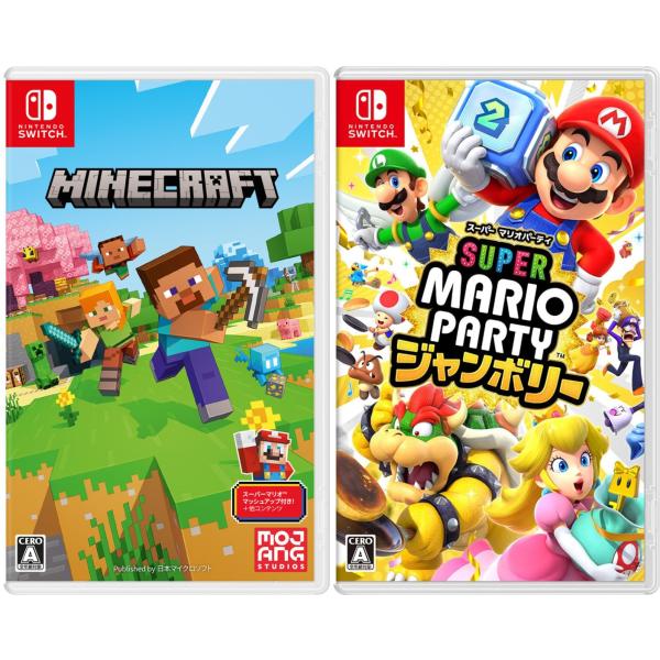 Nintendo Switch 【セット商品】【送料無料・即日出荷】【新品】Switch