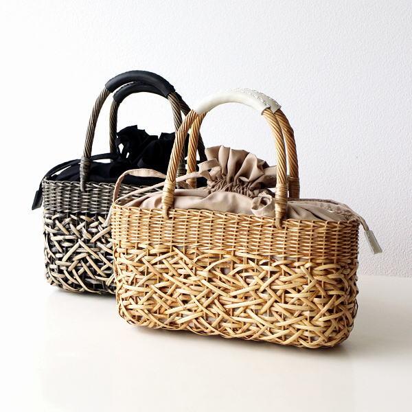 かごバッグ レディース カゴバッグ おしゃれ ナチュラル 横長 本革