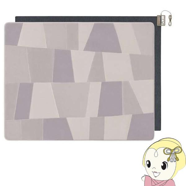 Panasonic [予約]パナソニック ホットカーペット 着せ替えカーペット