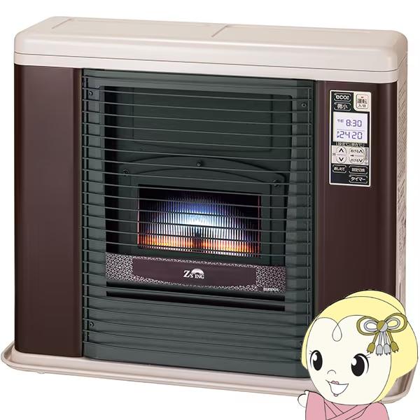 ゼータスイング 【メーカー直送】 石油ストーブFF式 ふく射 ゼータス