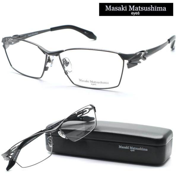 Masaki Matsushima（マサキ マツシマ） 【Masaki Matsushima】マサキ