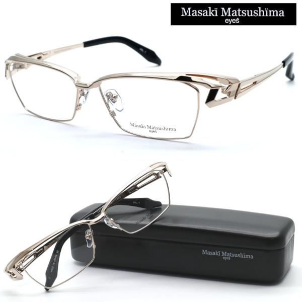 Masaki Matsushima（マサキ マツシマ） 【Masaki Matsushima】マサキ