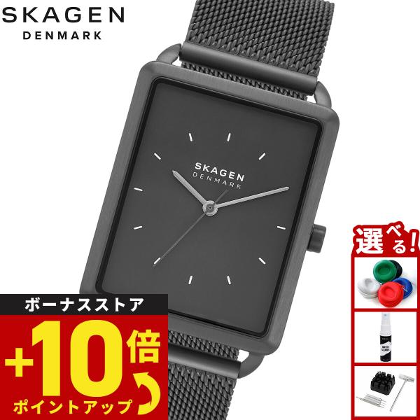 SKAGEN（スカーゲン） 腕時計 メンズ HAGEN 三針 ブラック ステンレス