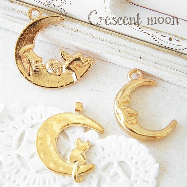 単価39.8円 金属チャーム 両面＆立体 三日月 10個 クレセントムーン 猫