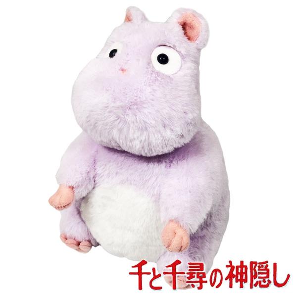 千と千尋の神隠し なかよし 坊ネズミ(座り) S K-8300 ぼうねずみ