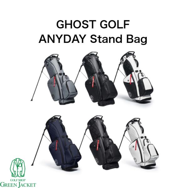 ポイント5倍】GHOST GOLF ANYDAY Stand Bag 7分割 ゴーストゴルフ