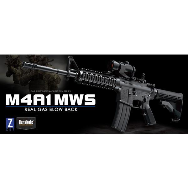 TOKYO MARUI（東京マルイ） 【東京マルイ】M4A1 MWS【ガスブローバック