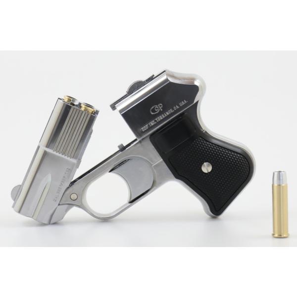 インボイス対応】 カート式 COP357 ノーマルバレル 6mmBB シルバーABS