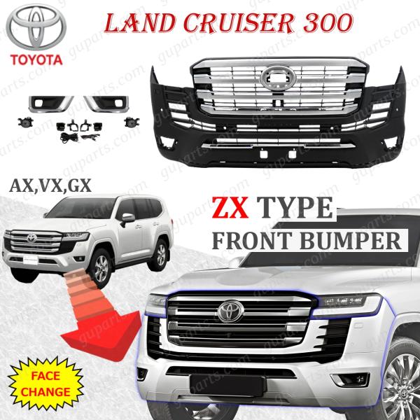 ランドクルーザー 300 ZX フロント バンパー グリル フォグ セット