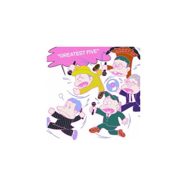 RIP SLYME / GREATEST FIVE（初回限定盤） [CD] : ぐるぐる王国 ヤフー