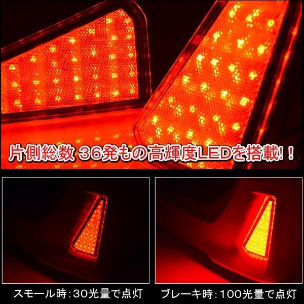 ノア ヴォクシー 80系 カスタム パーツ 前期 後期 Si ZS LED