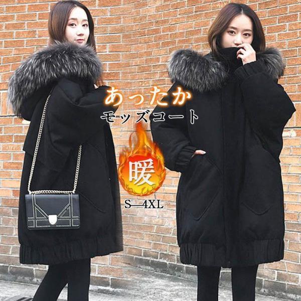 dayday-shop_240926dd-yee79