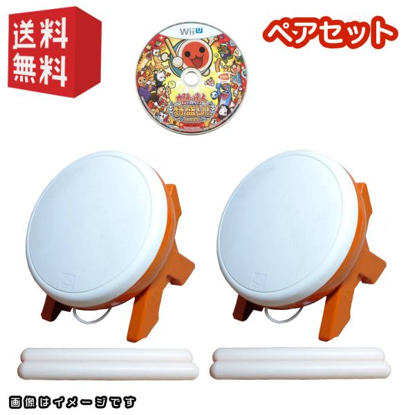 Wii U wiiUソフト「太鼓の達人 特盛り! 」＋ タタコン ペアセット