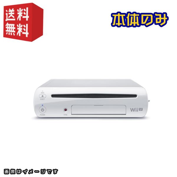 daichugame_wiiu-hontainomi