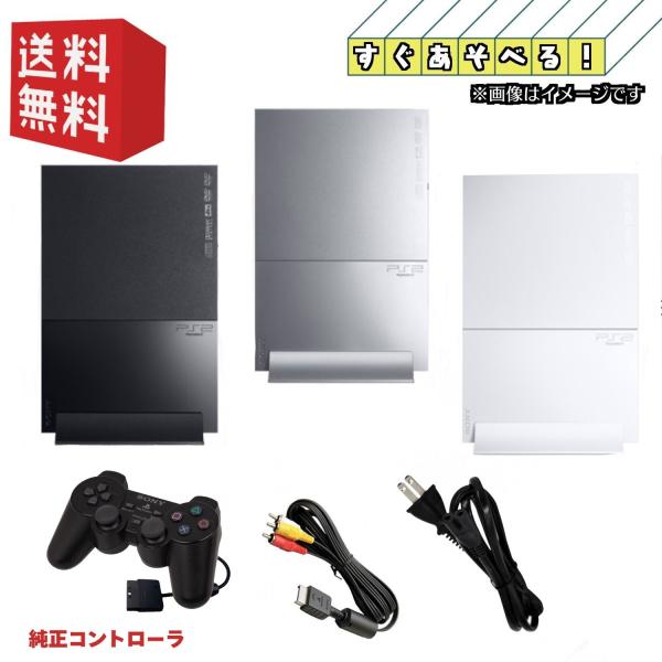 薄型 新品未使用品 PS2 SCPH-77000 PlayStation2 本体