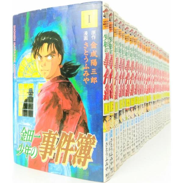 dairihanbai_d7917-0001