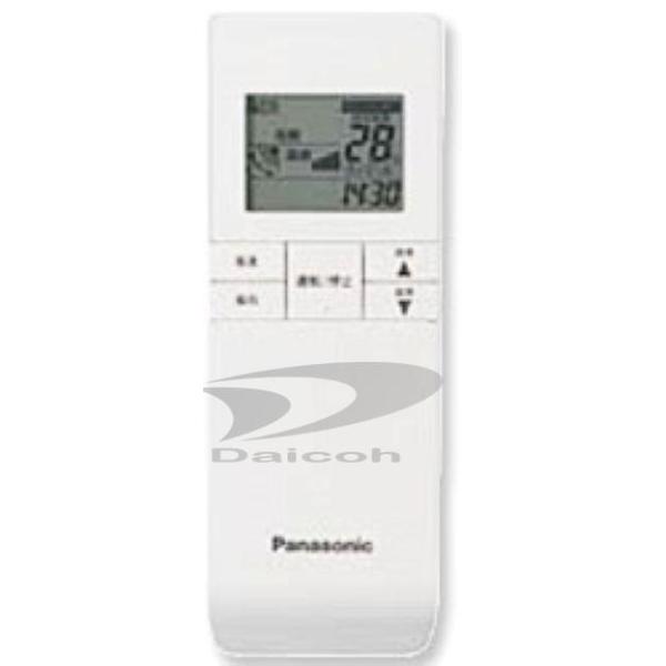パナソニック CZ-10RWP2[エアコンオプション]業務用エアコン用リモコン