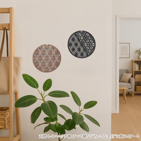 deaini-kansya_wallart-tyokowa1