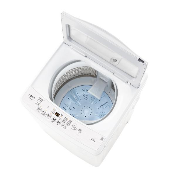 2024年製 縦型全自動洗濯機 AQUA 5kg AQW-S5R 2024年製 縦型全自動洗濯