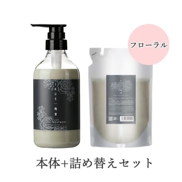 denergy2_li-4580708290997-1109-ha