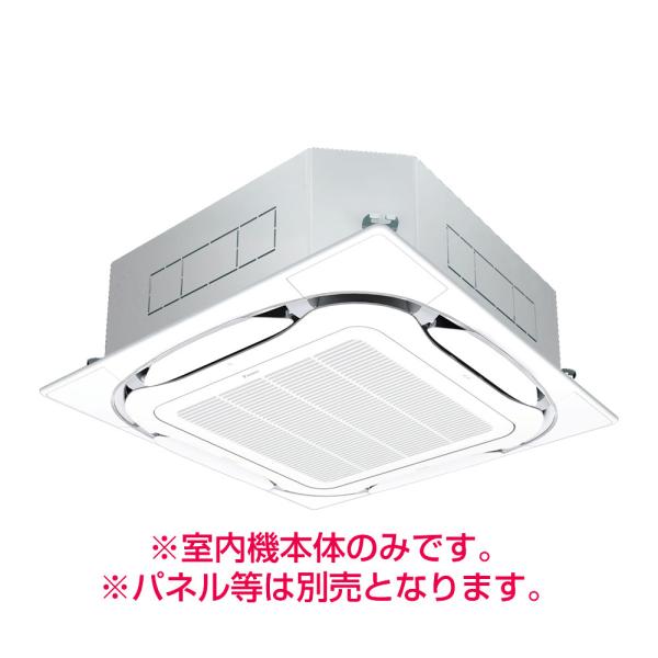 ダイキン（DAIKIN） 《別途見積可》 法人配送限定品 FXYFP80NB 業務用