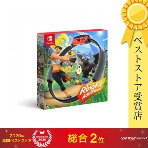 任天堂（Nintendo） 【即日発送】【新品】任天堂 Nintendo Switch