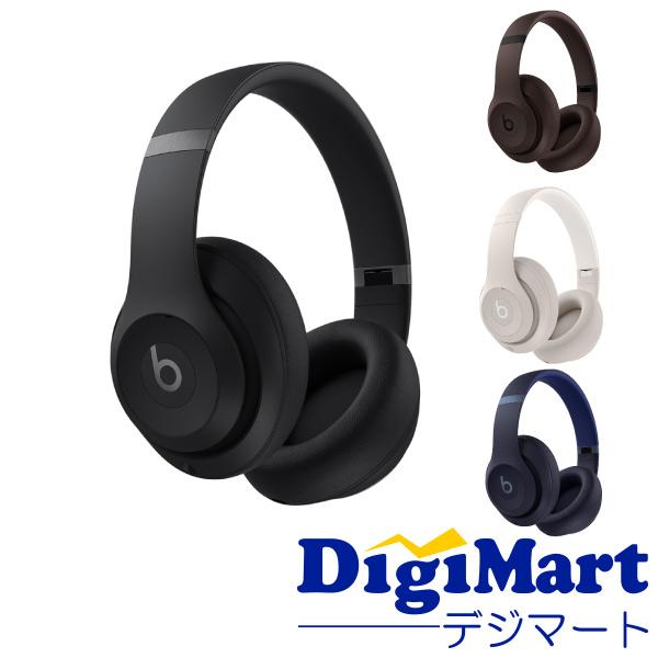 Studio（Beats by Dr. Dre） beats dr.dre Beats Studio Pro ノイズ