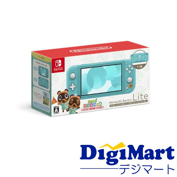 NintendoSwitchLiteターコイズ microSDカード64GB付き Nintendo Switch