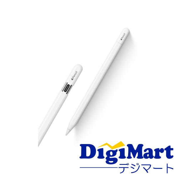 Apple Apple純正品 アップル Apple Pencil (USB-C) MUWA3ZA/A【新品