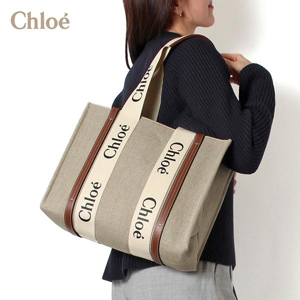 Chloe（クロエ） 25AWモデル Chloe WOODY ロゴプリント ミディアム