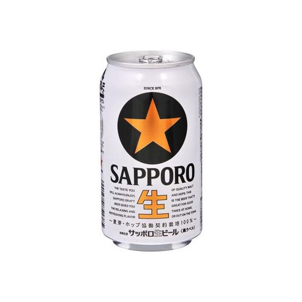 黒ラベル 350ml 1ケース（24本入）サッポロ : ドリンク専門店雫