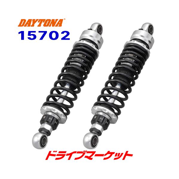 DAYTONA（デイトナ） 15702 アジャスタブルリアショック クリアー