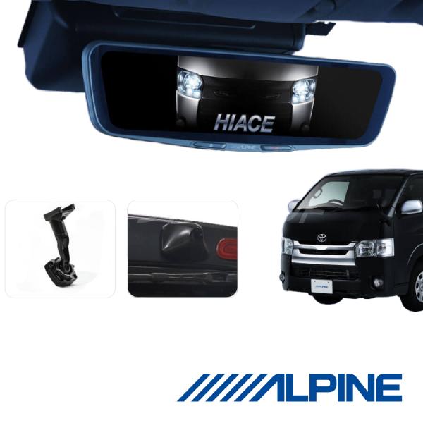 ALPINE（アルパイン） DVR-DM1200A-OC-HI-200 12型ドライブレコーダー