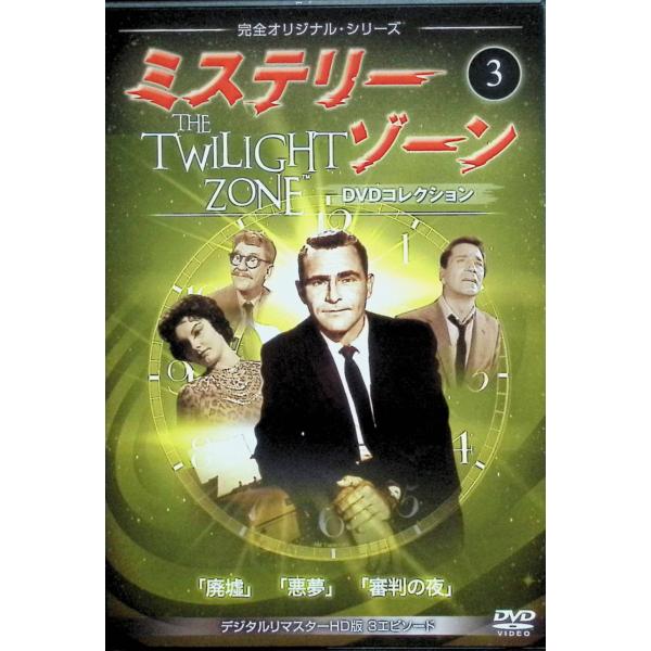 dvdcd_rc-itxs6mc3vp10-puw9