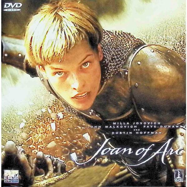 ジャンヌ・ダルク [DVD] : ディスクプラス - 通販 - Yahoo!ショッピング