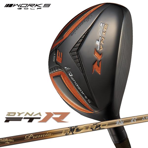 ワークスゴルフ ゴルフ クラブ メンズ ユーティリティ U3 U5 15度 20度