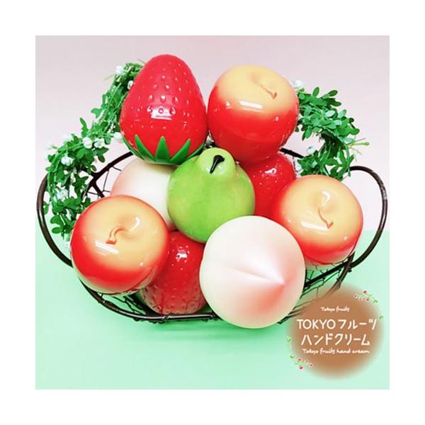 送料無料】TOKYO フルーツ ハンドクリーム 30g イチゴ/リンゴ/モモ