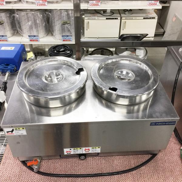電気卓上ウォーマー（湯煎式）ニチワ TEW-AY 中古 : 業務用厨房機器の