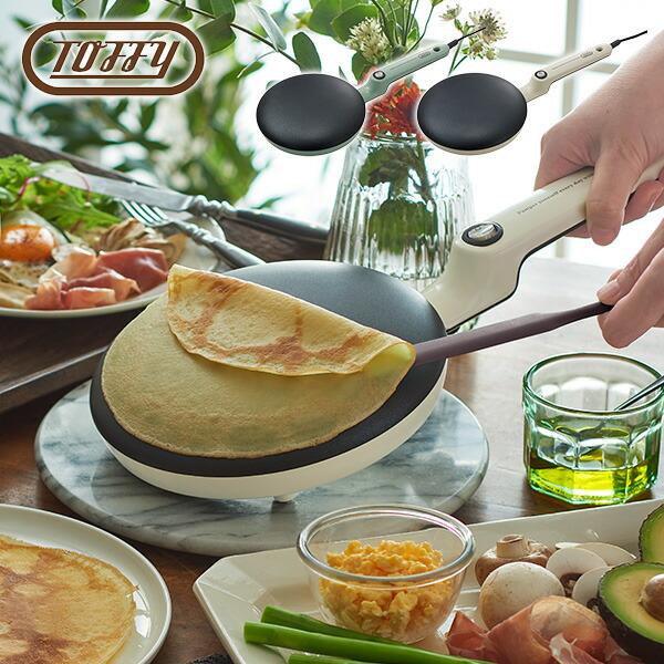Toffy クレープメーカー クレープパン ガレット 朝食 簡単 家庭用