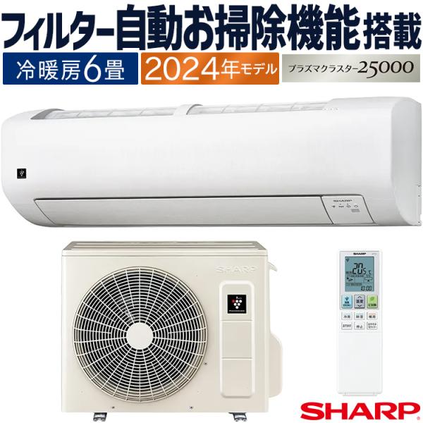 e-maxjapan_ay-s22v-w